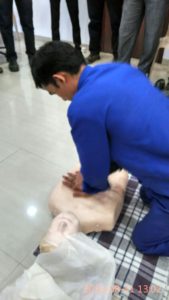 First Aid Training